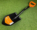 Лопата Fiskars Solid 80 Лопата Fiskars Solid 80