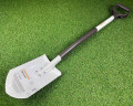 Лопата Fiskars White Лопата Fiskars White
