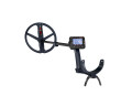 Металошукач Xp IconX 28 FMF RC