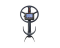 Металошукач Xp IconX 28 FMF RC